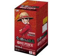 One Piece JPN Carrying on His Will OP-13 Box 24 Buste
