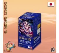 Bandai One Piece - Set di carte One Piece The Seven Heroes of The Blue Sea Booster Box (OP-14) (Giapponese) - 24 confezioni