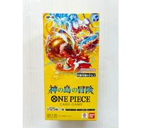 One Piece OP08 Two Legends Booster Box Display Sealed New JAPANESE