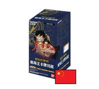 ONE PIECE - OPC 01 - Romance Dawn - Display Box 24 Bustine - Sealed (CN)