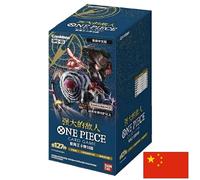 ONE PIECE - OPC 03 - Pillars of Strenght - Display Box 24 Bustine - Sealed (CN