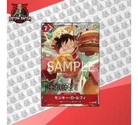One Piece Promo Card 2024 Monkey D. Luffy MOS Burger P-080 Jap Lucky BAG 2025