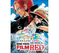 One Piece: Red The Movie DVD Anime DVD [sottoscrittore inglese]