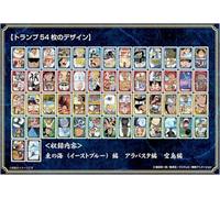 One Piece Scene Abbondanza di Carte da Gioco Cappello di Paglia Equipaggio 1st Log