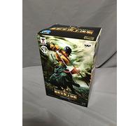 One Piece Scultures Big Modeling King Special Roronoa Zoro Action Figure 180Mm