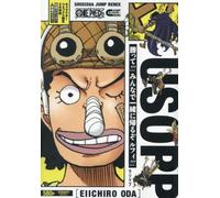 One piece Shueisha Jump Remix