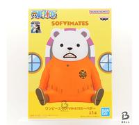 One Piece SOFVIMATES Bepo Figure BANPRESTO nuovo anime giapponese sigillato 4...