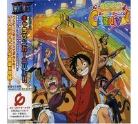 One Piece: Song Carnival!