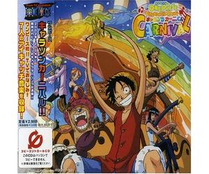 One Piece: Song Carnival!