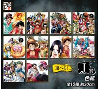 ONE PIECE STAMPEDE ICHIBAN KUJI GRANDE BANCHETTO SHIKISHI SET COMPLETO 20 cm