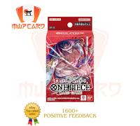 One Piece Starter Deck ST-15 Edward Newgate JAPANESE Cards Bandai PREORDER