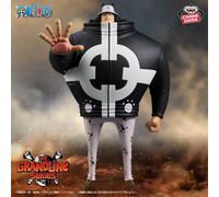 One Piece DXF Grandline Series Extra: Bartholomew Kuma 17cm