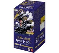 One Piece TCG Booster Box RETURN TO DRESSROSA OP10 OP-10 - JAP JPN JAPANESE JP