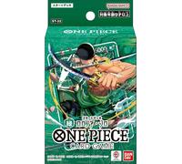 One Piece TCG Starter Deck ST32 ST-32 - ENG ENGLISH
