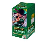 One Piece The Card Game OP-12 Legacy of the Master Booster Box JAP OP12