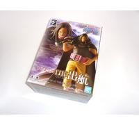 One Piece The Departure YASOPP personaggio anime BANPRESTO 160mm Bandai Spiri...