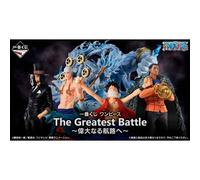 Personaggio Monkey D.Luffy one piece Bandai Ichiban Kuji Greatest Battle Lotto -