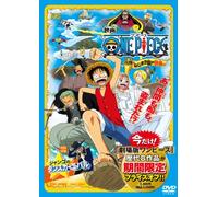 One Piece the Movie - Clockwork Island Adventure