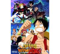 One Piece the Movie - Giant Mecha Soldier Karakuri..