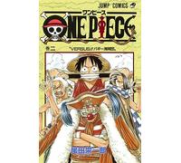 One Piece - Tome 2 (en japonais)