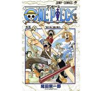 One Piece - Tome 5 (en japonais)
