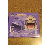 Personaggio Monkey D.Luffy one piece Bandai Ichiban Kuji Greatest Battle Lotto -