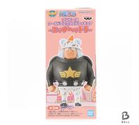 ONE PIECE WCF Egghead S-Bear Figure World Collezionable Banpresto Authentic J...