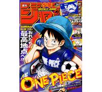One Piece Weekly Shonen Jump Vol.26 - One Piece X Samurai Blue - Soccer World C