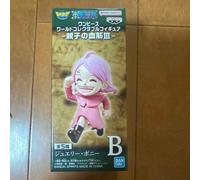 ONE PIECE World Collectable Figure - Jewelry Bonney Bandai prize
