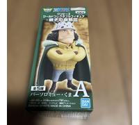 ONE PIECE World Collectable Figure - Premio Bartolomeo Kuma Bandai