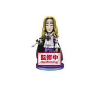 ONE PIECE - World Collectable Figure Wano Kuni Vol.4 - Basil Hawkins (Bandai Spi