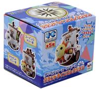 One Piece Yuracolle Series Trading Figure Grand Line 6 cm - 1 Pezzo Casuale