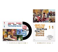 One Plus One (Blu-ray) The Rolling Stones