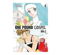 ONE POUND GOSPEL VOL.1