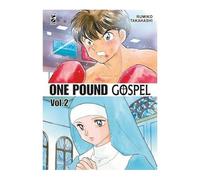 ONE POUND GOSPEL VOL.2