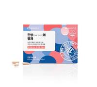 One Shot Diet 1.95g x 28 packets
