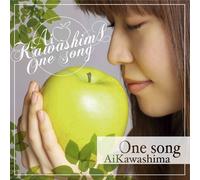 ONE SONG - KAWASHIMA