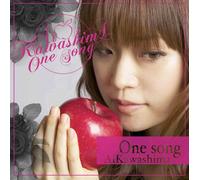 ONE SONG - KAWASHIMA, AI