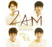 ONE SPRING DAY -JAPAN SPECIAL