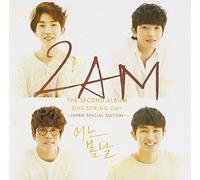 ONE SPRING DAY -JAPAN SPECIAL