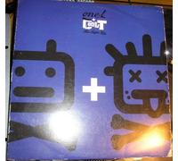 One-T & Cool-T - The Magic Key