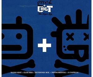 One-T Feat.Cool-T - The Magic Key