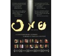 One: The Movie [Edizione: Stati Uniti]
