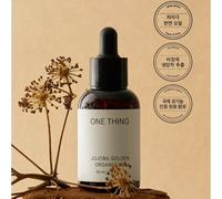 ONE THING Jojoba Golden Olio Biologico 50ml 100% PURO Olio Viso Naturale Made...
