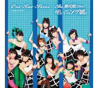 ONE・TWO・THREE / The 摩天楼ショー （初回生産限定盤）（ ） [Analog]