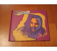 Alexander O'Neal - Hearsay: All Mixed Up