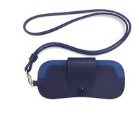 ONEBO 1 Pezzi Custodia per Occhiali in Pelle, Borsa per Occhial Portatile, Borsa per occhiali set di occhiali da sole, per Protezione Occhiali e Conservazione, Protezione e Stile (Blu reale)
