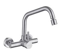 ONECE Rubinetto Cucina a Muro con 2 Modalità, Rubinetti a Parete con Ugello Rotante, Miscelatore Monocomando per Lavello Girevole a 360°, Acciaio Inox 304, Aeratore Rimovibile