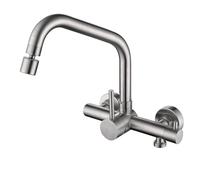 ONECE Rubinetto Cucina a Parete con 2 Modalità, con Interfaccia Lavastoviglie/Lavatrice 3/4", Miscelatore a Muro con Ugello Rotante, Rubinetti Girevole a 360°, Acciaio Inox 304, Aeratore Rimovibile