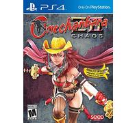 Onechanbara Z2: Chaos - 'Banana Split' Edition - PlayStatio (Sony Playstation 4)